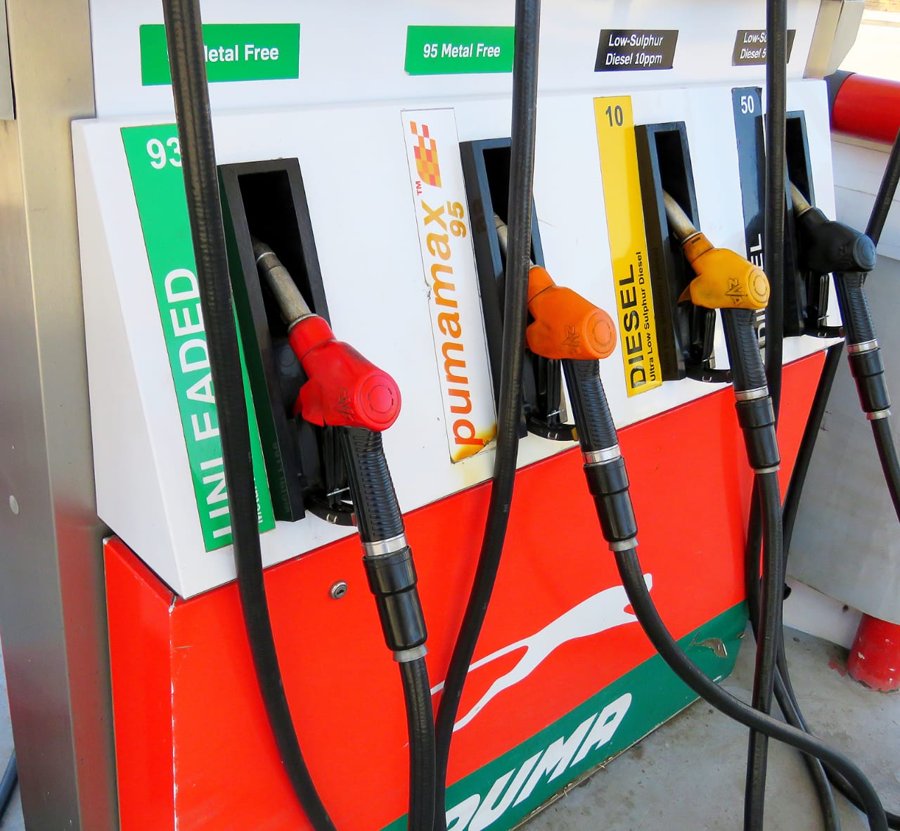 Petrol and Diesel prices to increase tonight.
